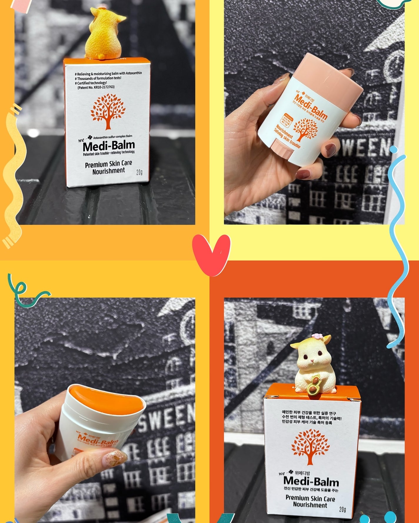 erusað©·ãã©ãã100 on LIPS ãð¿ãWEMEDIBALMãäœåºæ¿ããŒã ã詊ããŠã¿ããâšä¹Ÿç¥ïŒè..ãïŒ4æç®ïŒ