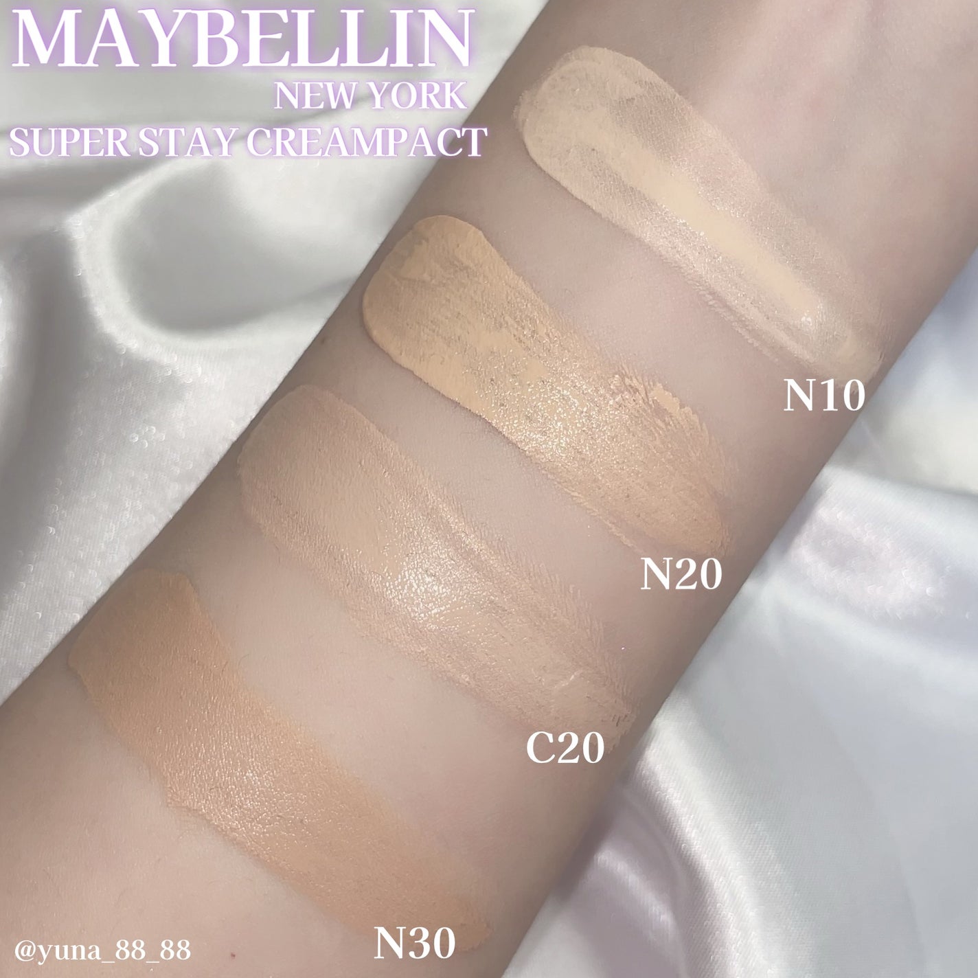 SPステイ クリームパクト ファンデーション/MAYBELLINE NEW YORK/クリーム・エマルジョンファンデーションを使ったクチコミ(4枚目)