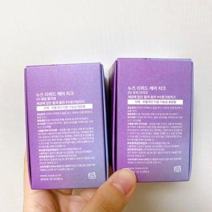 リキッドケアチーク/nuse/リキッドチークを使ったクチコミ(6枚目)