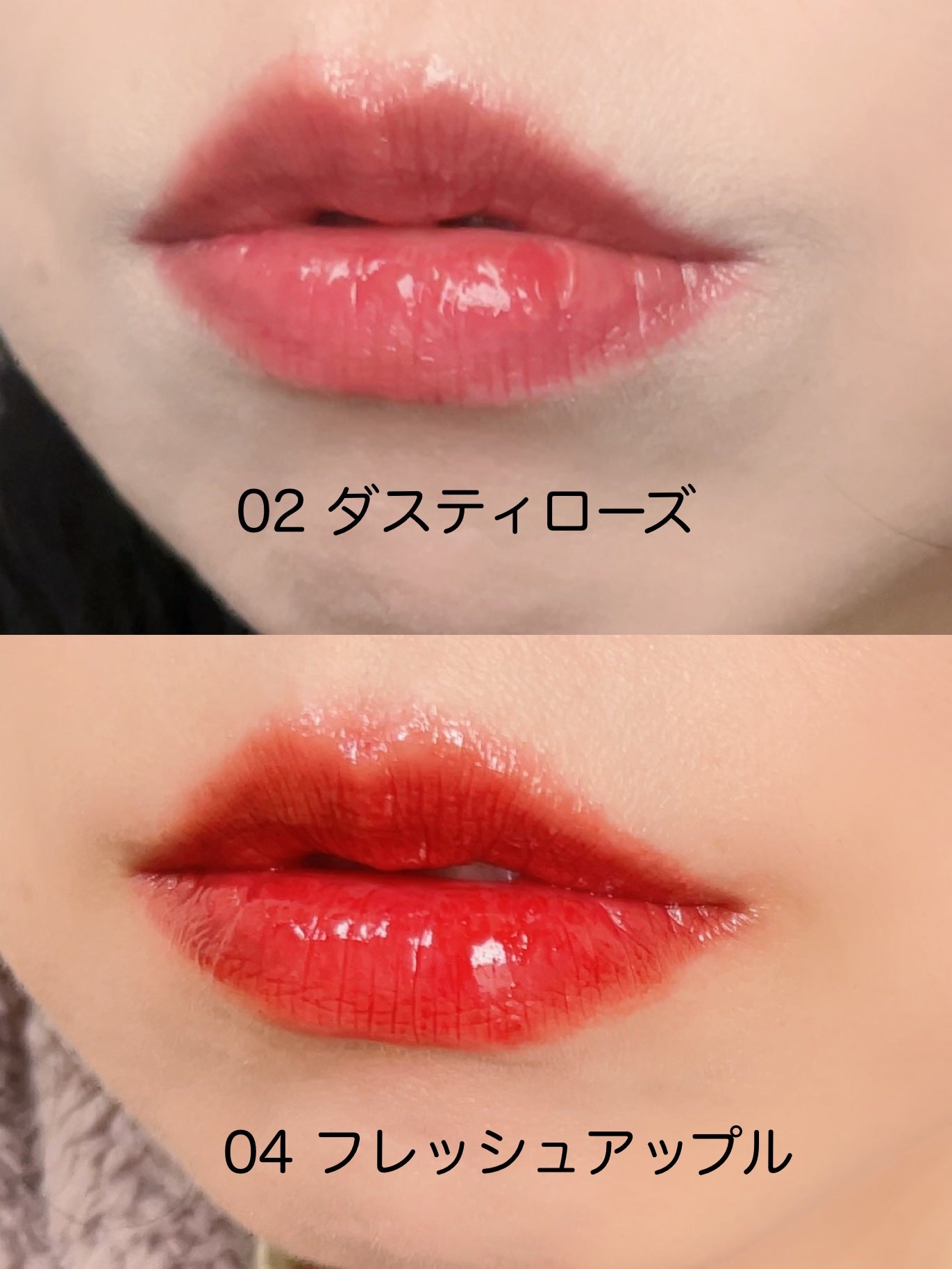 KM ジューシーティントリップカラー/Kyumme/リップティントを使ったクチコミ(3枚目)