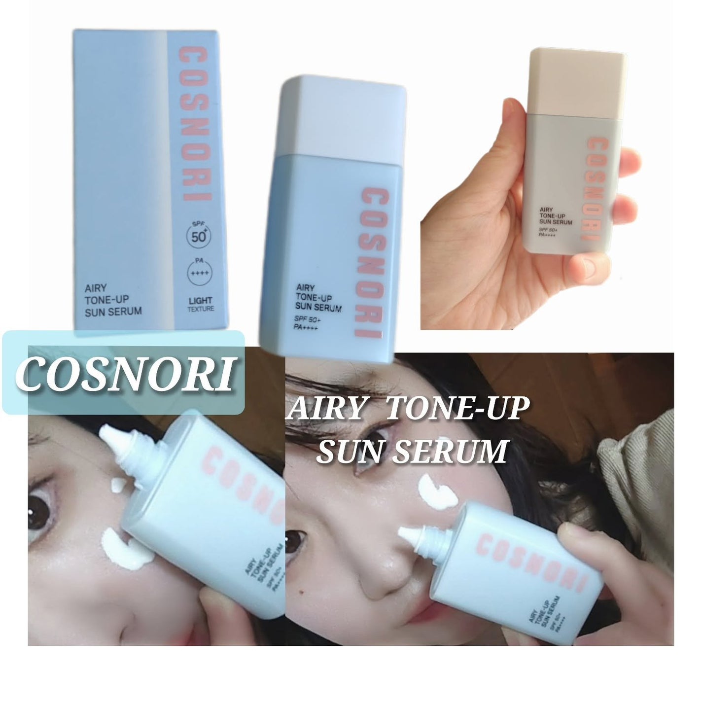 lalaフォロバ100◎ on LIPS 「COSNORIエアリートーンアップサンセラム♡☑SPF50+・..」(1枚目)