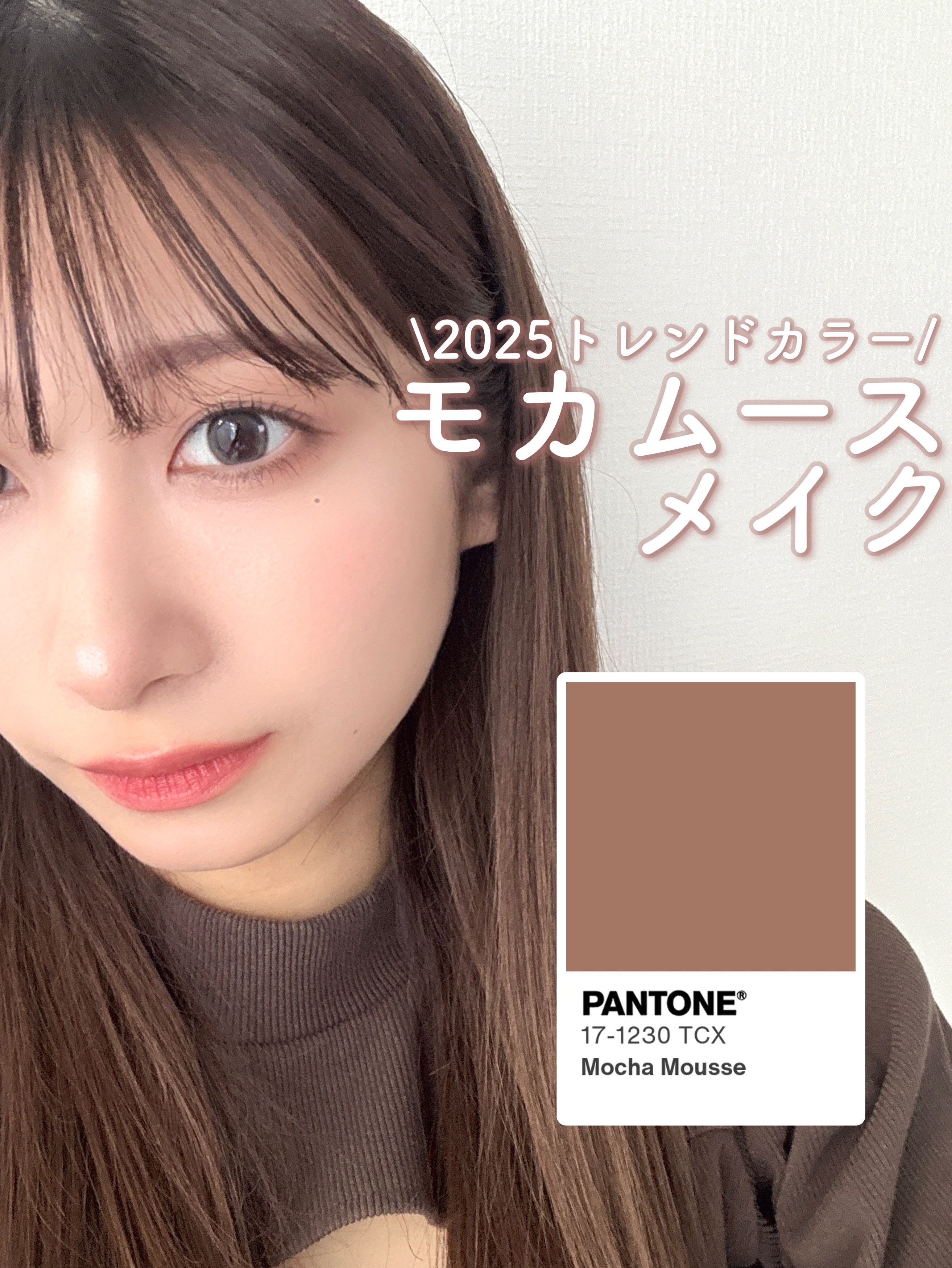 KEYBO FALL IN LOVE SHADOW PALETTE/keybo/アイシャドウパレットを使ったクチコミ（1枚目）