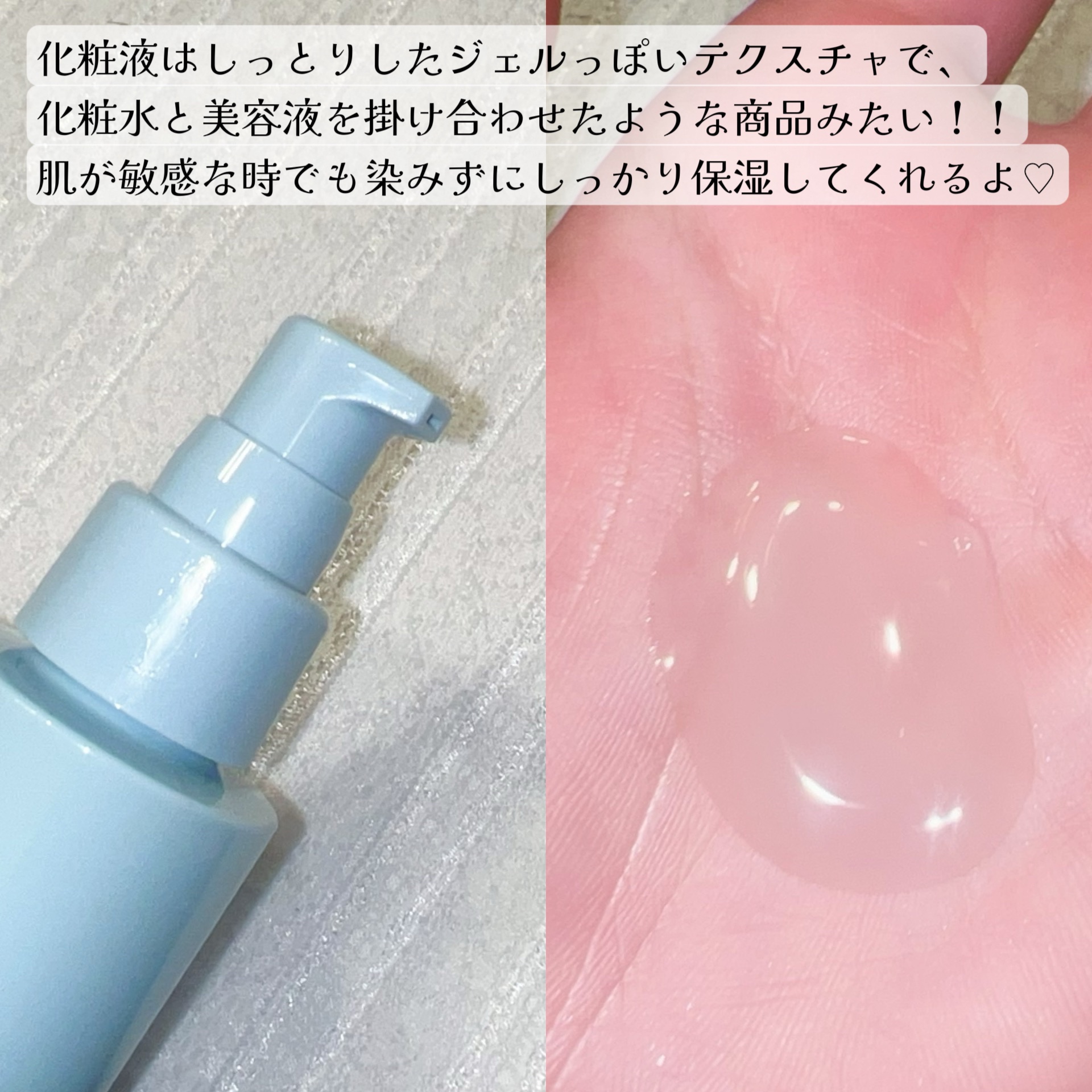 ディセンシア つつむ フェイスクリーム R１/DECENCIA/フェイスクリームを使ったクチコミ（3枚目）