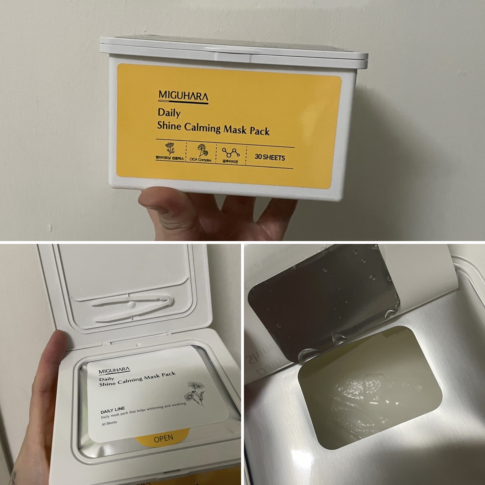 シャインカーミングデイリーパック/MIGUHARA/シートマスク・パックを使ったクチコミ（2枚目）