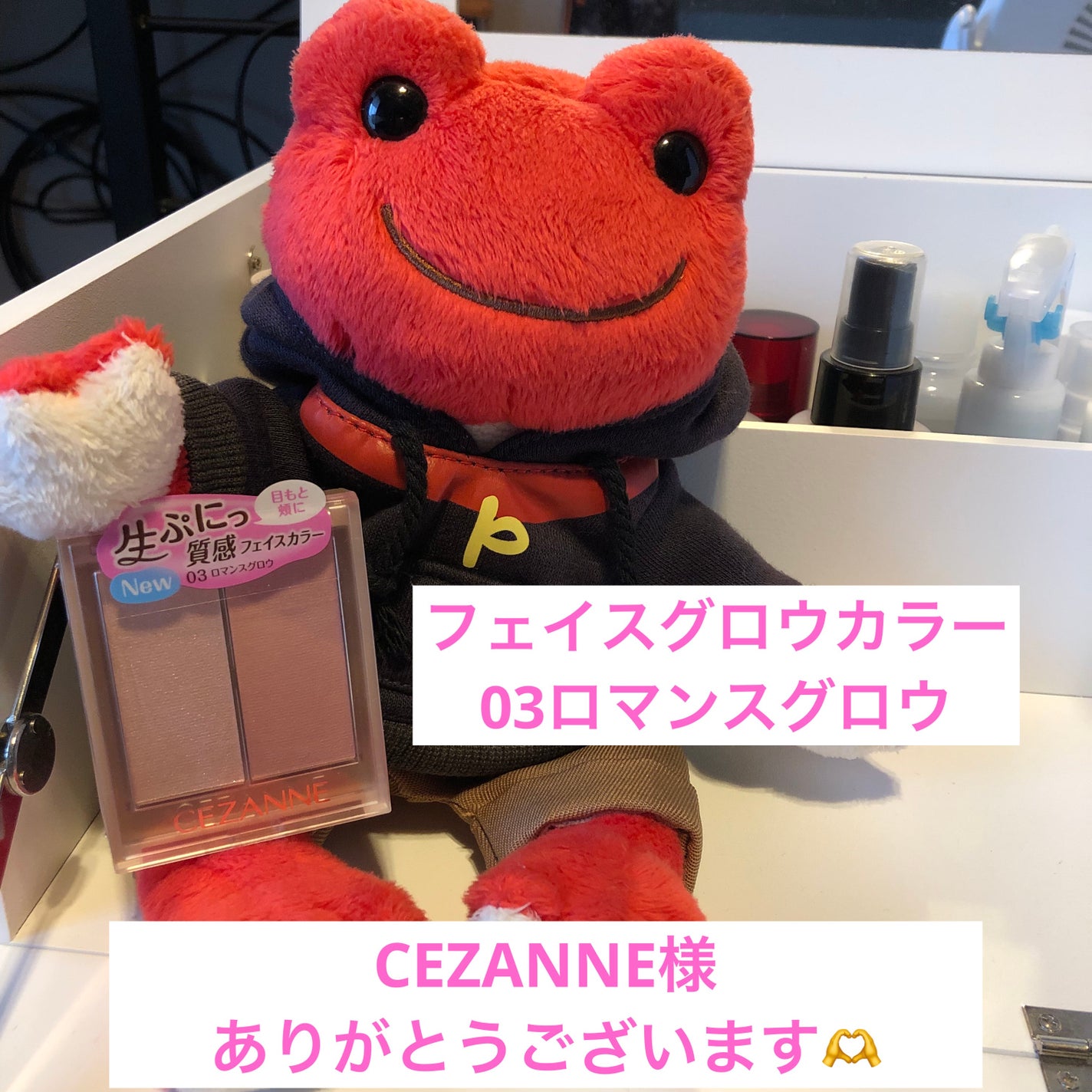 ãã§ã€ã¹ã°ããŠã«ã©ãŒ/CEZANNE/ã¯ãªãŒã ãã€ã©ã€ãã䜿ã£ãã¯ãã³ãïŒ1æç®ïŒ