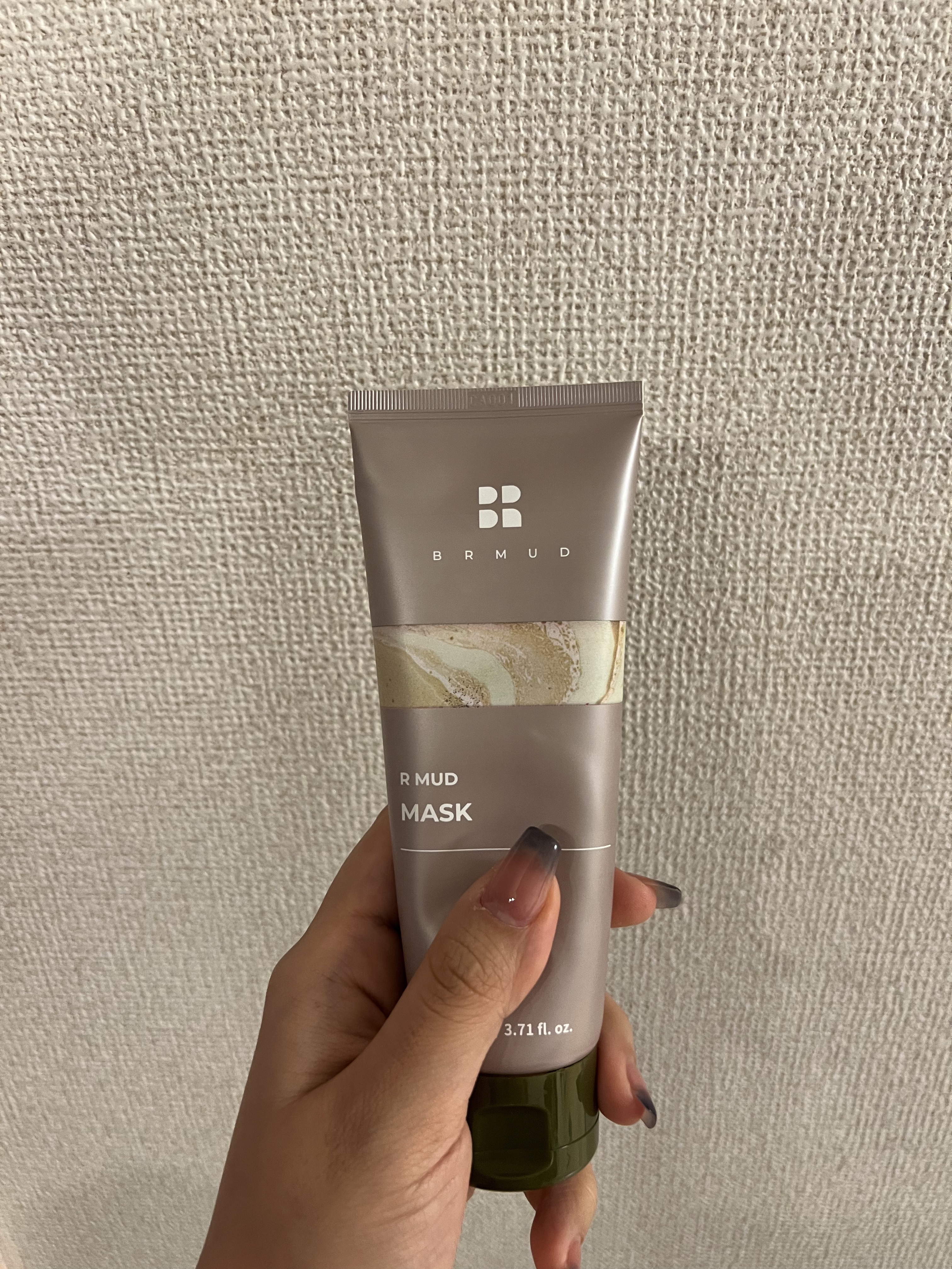 リカバリーマッドマスク/BRMUD/洗い流すパック・マスクを使ったクチコミ（1枚目）