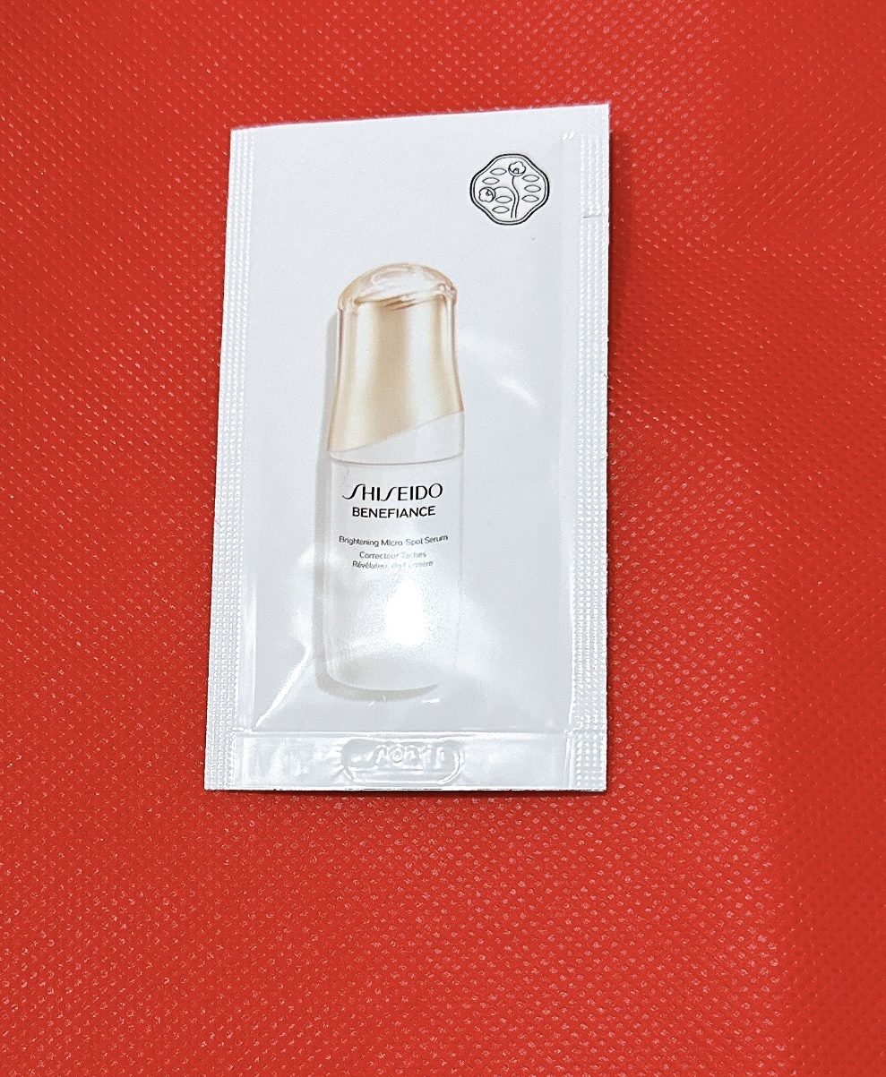 SHISEIDO 資生堂 ベネフィアンス ブライトニング マイクロS セラム Amazon.co.jp: SHISEIDO ベネフィアンス 【医薬部外品