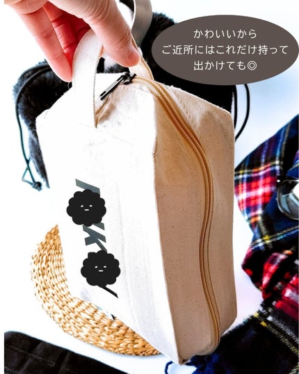 名前入りポーチ/beautifulname/化粧ポーチを使ったクチコミ(7枚目)