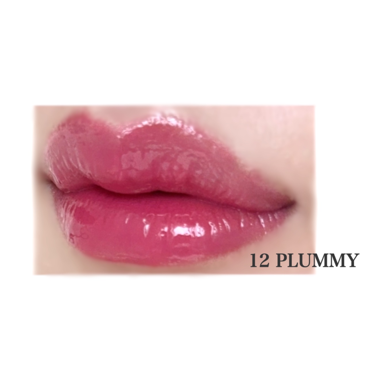 ロウグロウデューイーボール 12 プラミー/hince/リップバームを使ったクチコミ（3枚目）