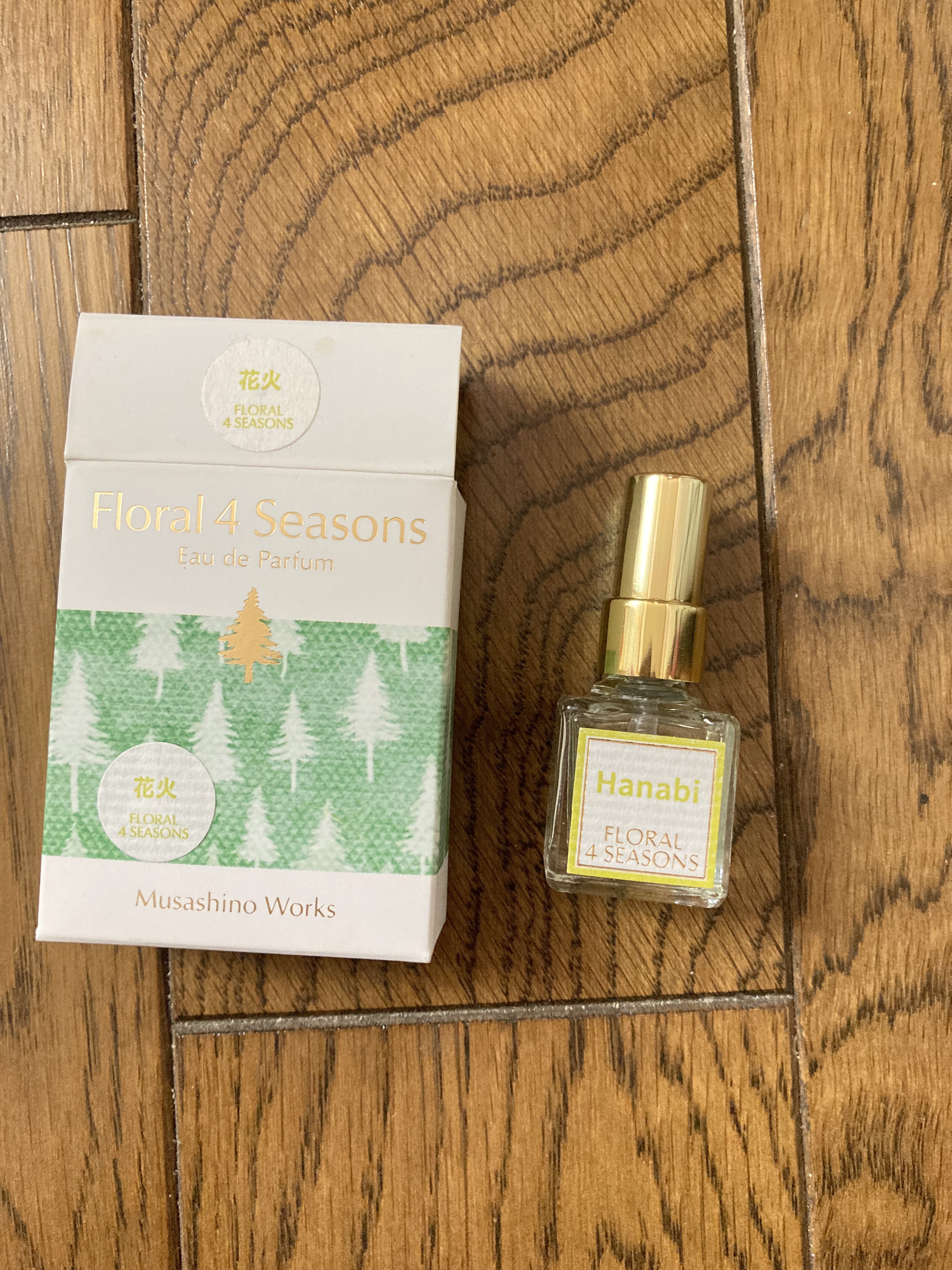 武蔵野ワークス 4ml 香水10本セット 【武蔵野ワークス】香水