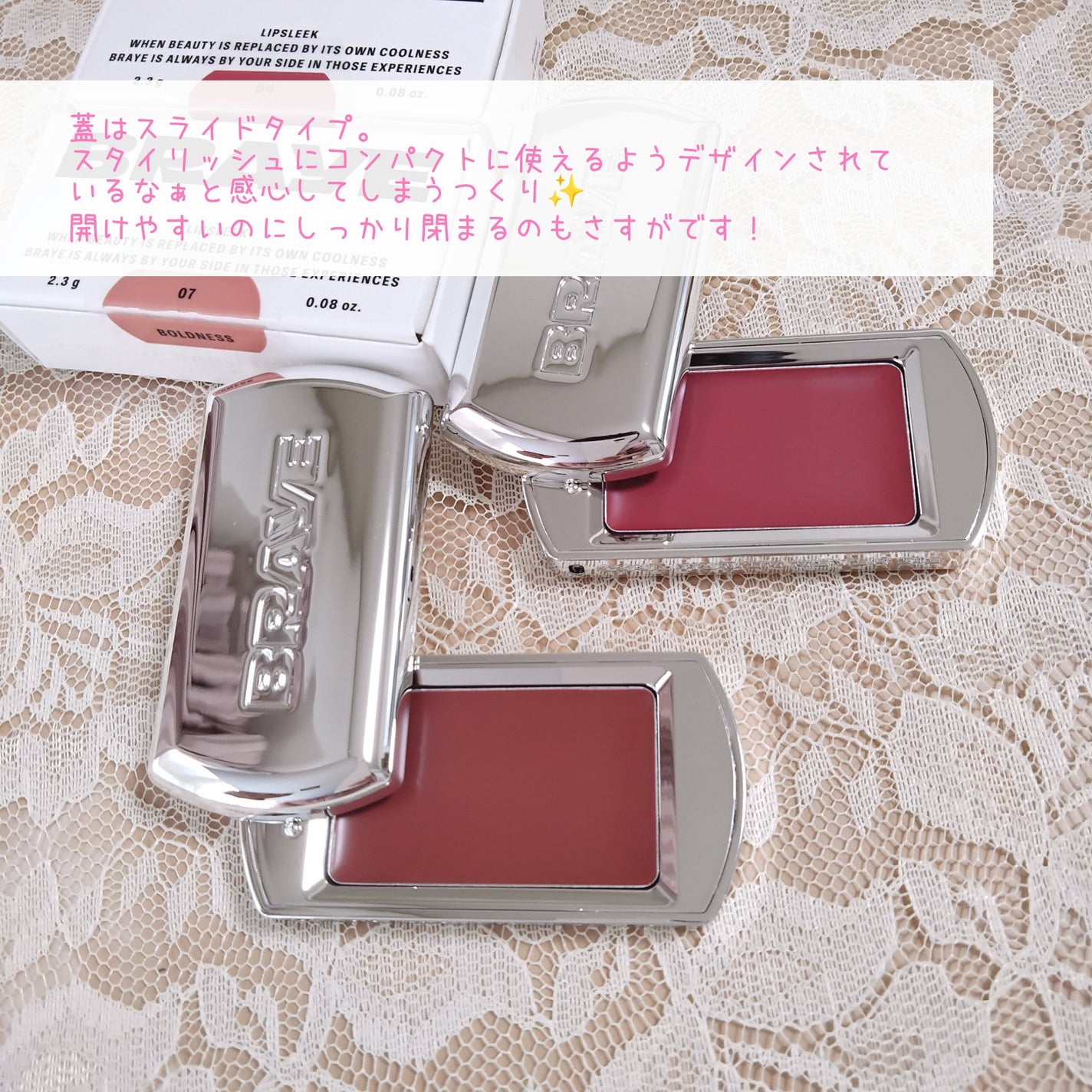 BRAYE LIPSLEEK/BRAYE/口紅を使ったクチコミ(4枚目)