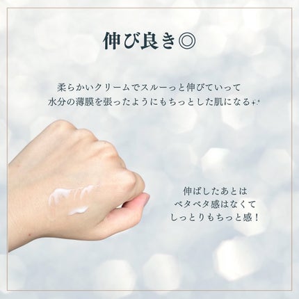 ポアーテンクリーム/DEWYCEL/化粧下地を使ったクチコミ(7枚目)