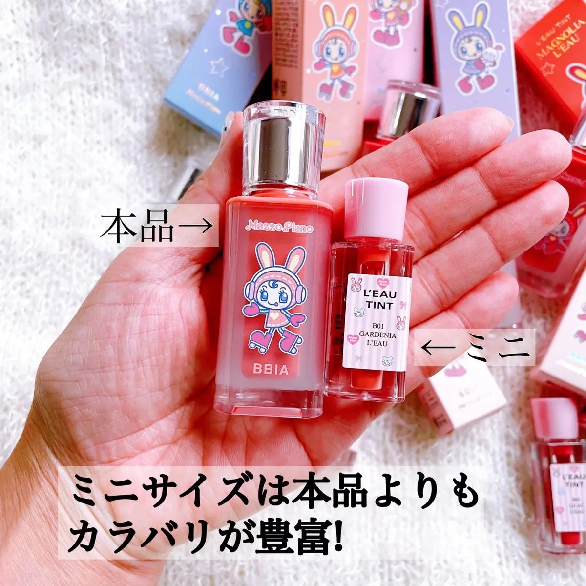 ローティント/BBIA/リップティントを使ったクチコミ(3枚目)