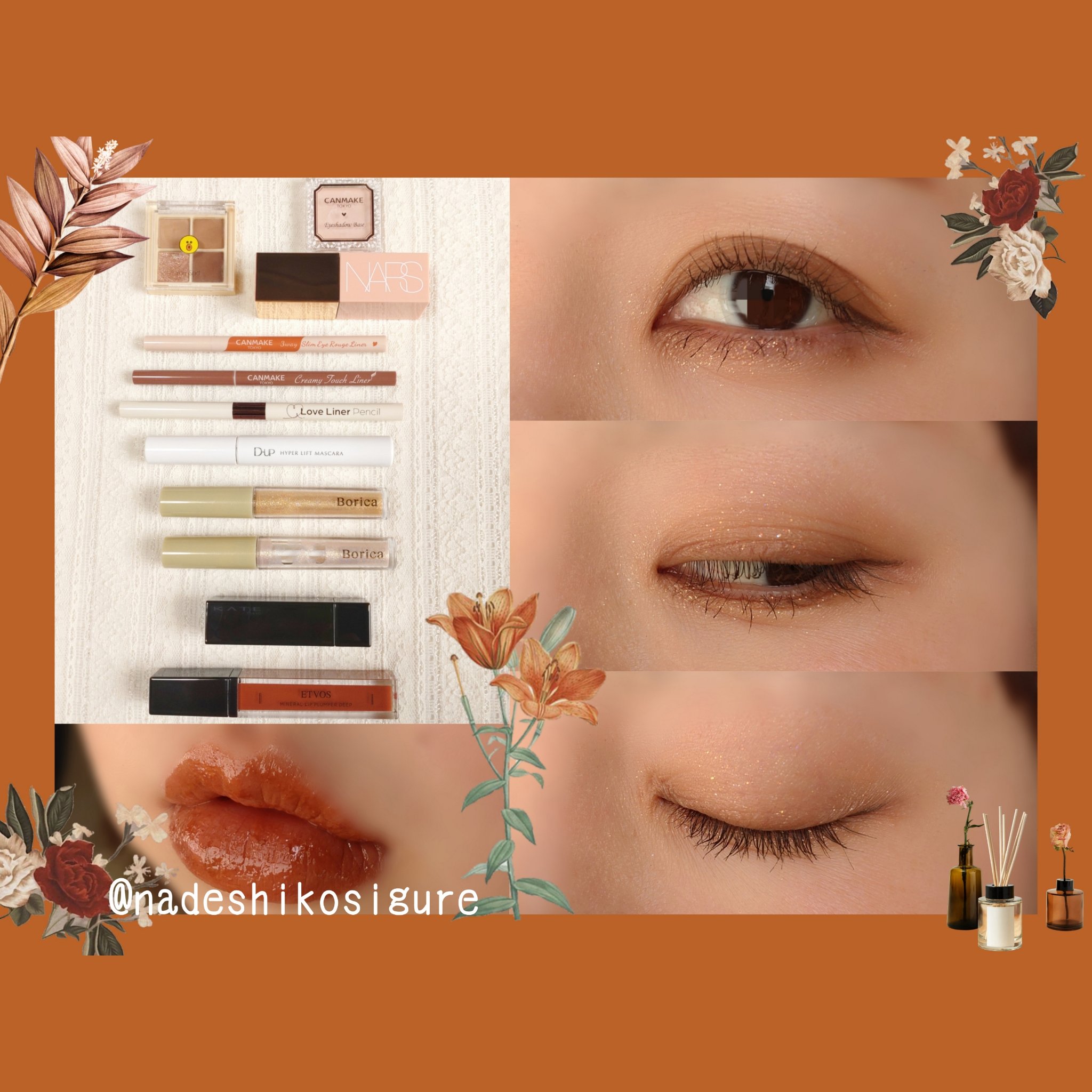 ミネラルリッププランパー ディープ/エトヴォス/リッププランパーを使ったクチコミ（2枚目）