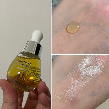 Ultra Whitening Perfect Ampoule/MIGUHARA/美容液を使ったクチコミ(4枚目)