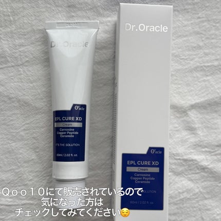 Kara on LIPS 「Dr.Oracle様よりご提供いただきました。❤︎EPLキュア..」(5枚目)