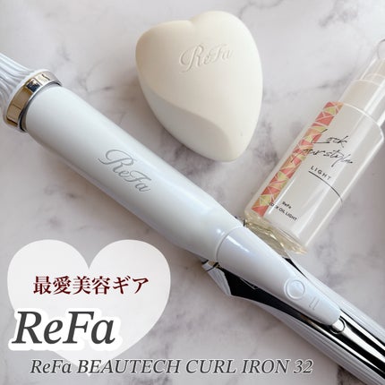 リファ ビューテックカールアイロン 32mm / ReFa(リファ) | LIPS リファ ビューテックカールアイロン 32mm / ReFa(リファ) | LIPS