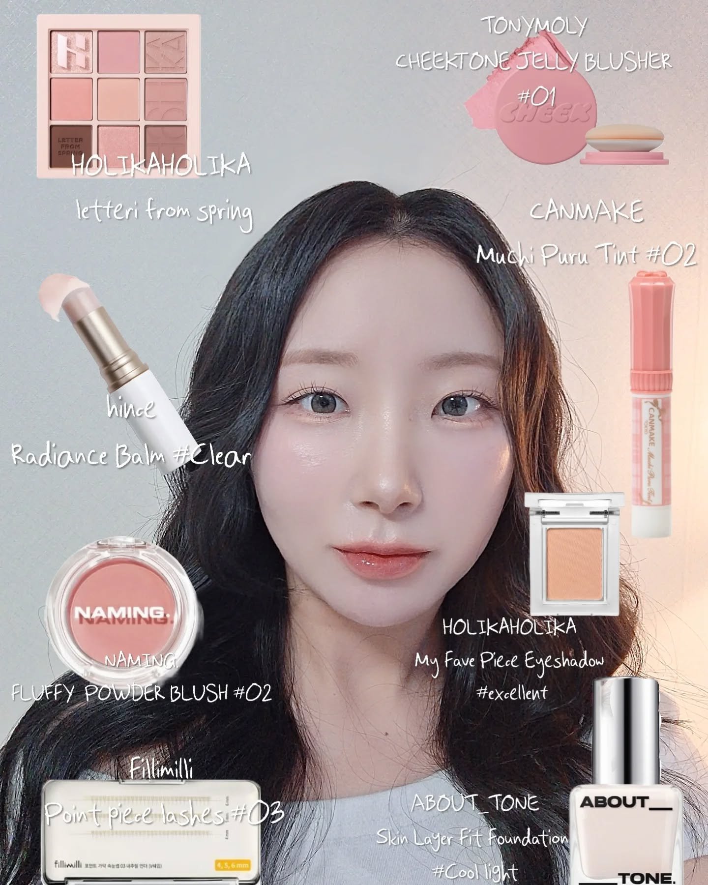 トゥルーディメンションラディアンスバーム/hince/スティックハイライトを使ったクチコミ（1枚目）