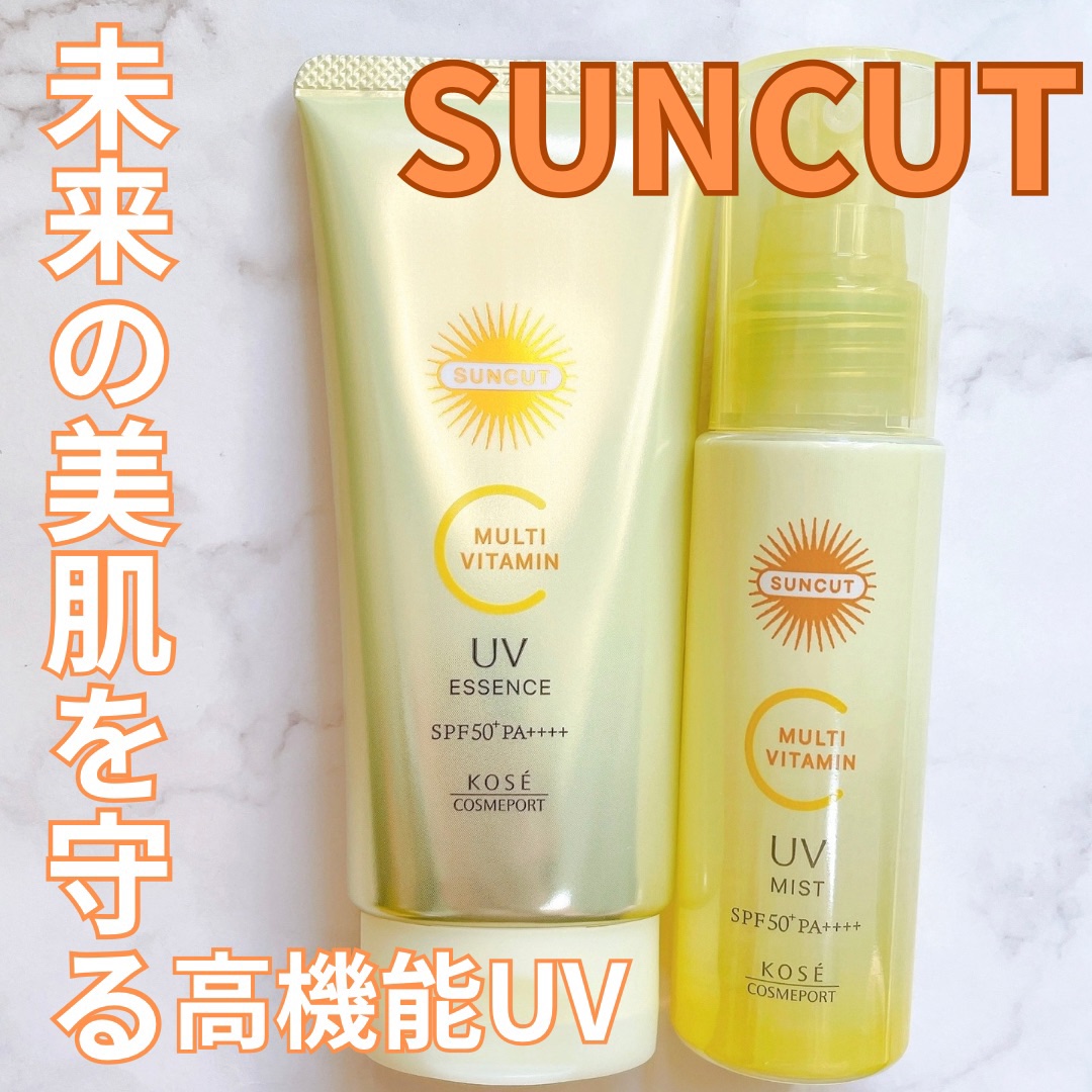 サンカットR マルチビタミンUV ミスト/サンカット®/日焼け止めミスト・スプレーを使ったクチコミ（1枚目）