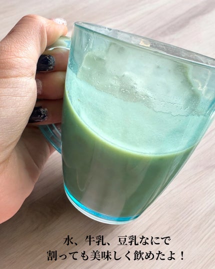 ビューミット完全食/Beaumit/ソイプロテインを使ったクチコミ(4枚目)