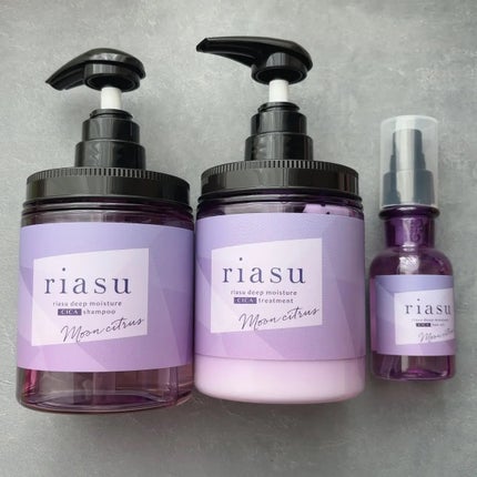 リアス ディープ モイスチャー シカ ヘアオイル/riasu/ヘアミルクを使ったクチコミ(1枚目)