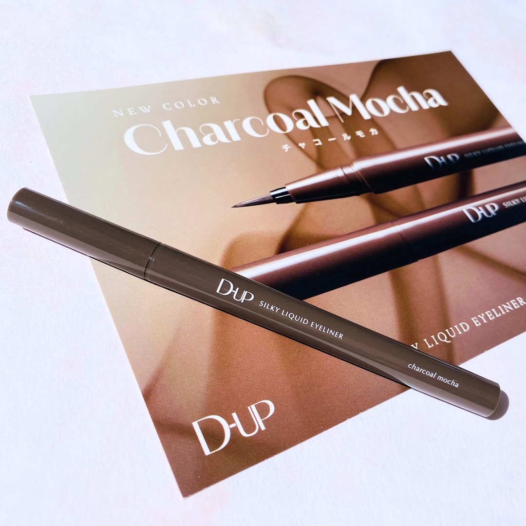 シルキーリキッドアイライナーWP/D-UP/リキッドアイライナーを使ったクチコミ（2枚目）