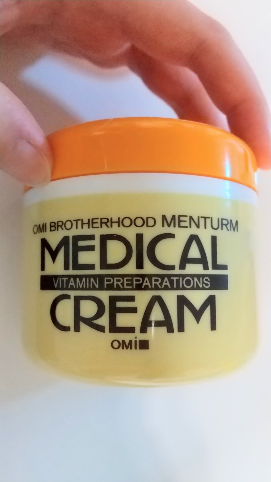 メディカルクリームG（薬用クリームG）/メンターム/ハンドクリームを使ったクチコミ（1枚目）