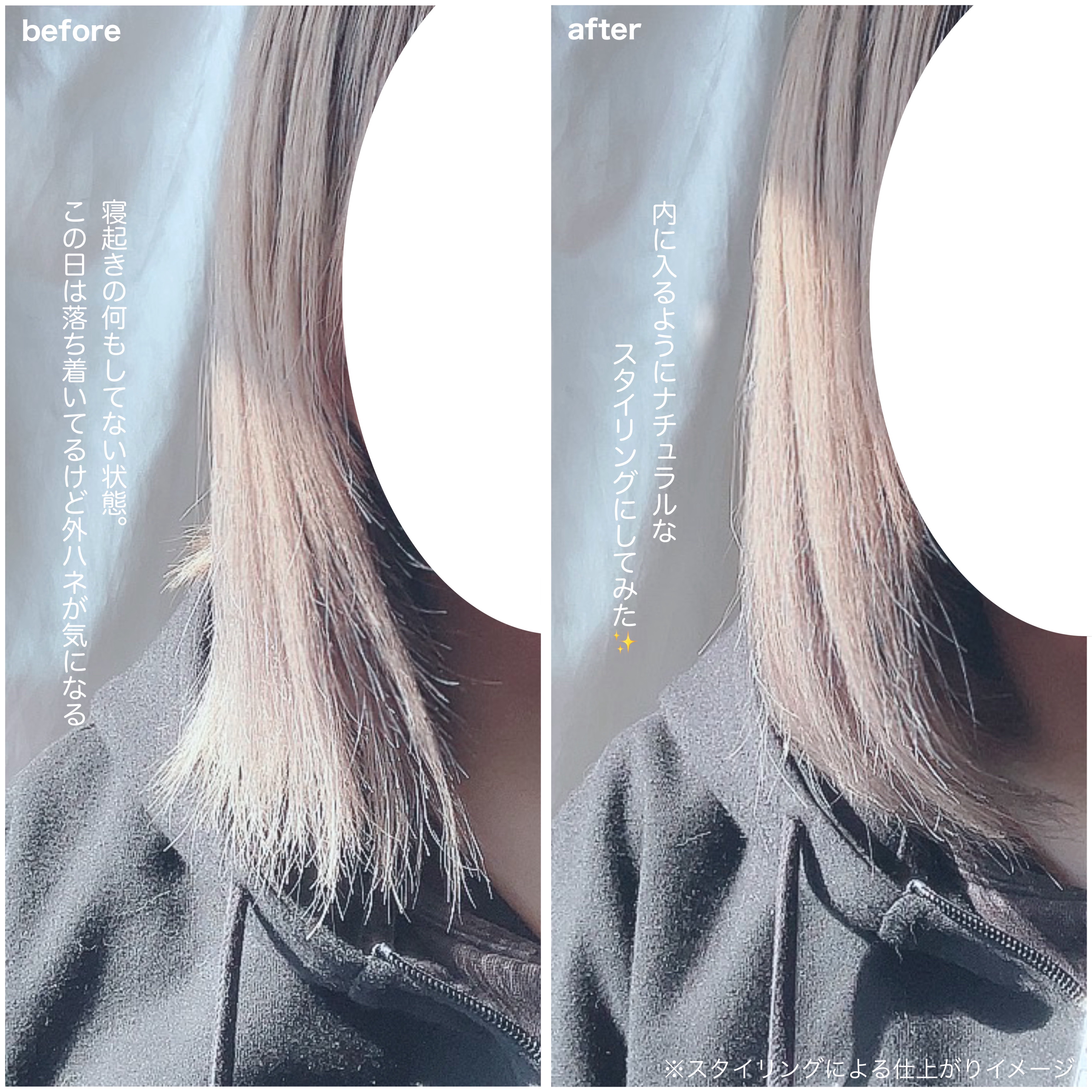 充電式 スタイリング ヒーターブラシ/FESTINO/ヒートブラシを使ったクチコミ（3枚目）