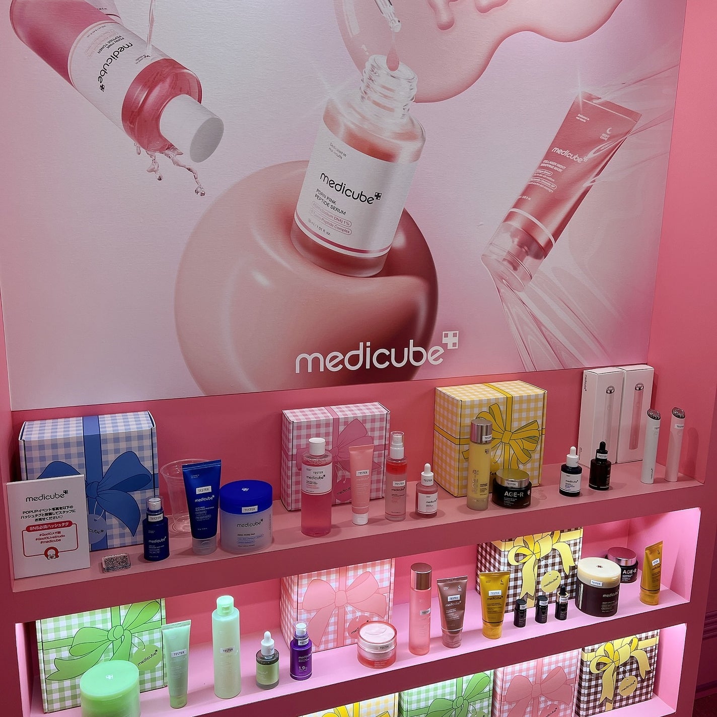 ポッピングバルーンティント/Laka/リップティントを使ったクチコミ(8枚目)