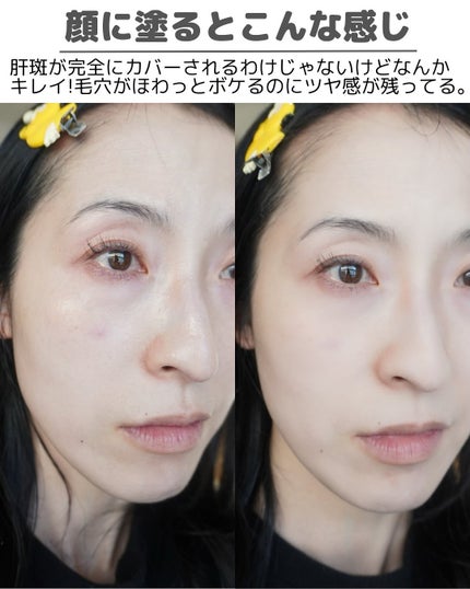 ベアプロ 24HR パウダー ファンデーション/bareMinerals/パウダーファンデーションを使ったクチコミ(7枚目)