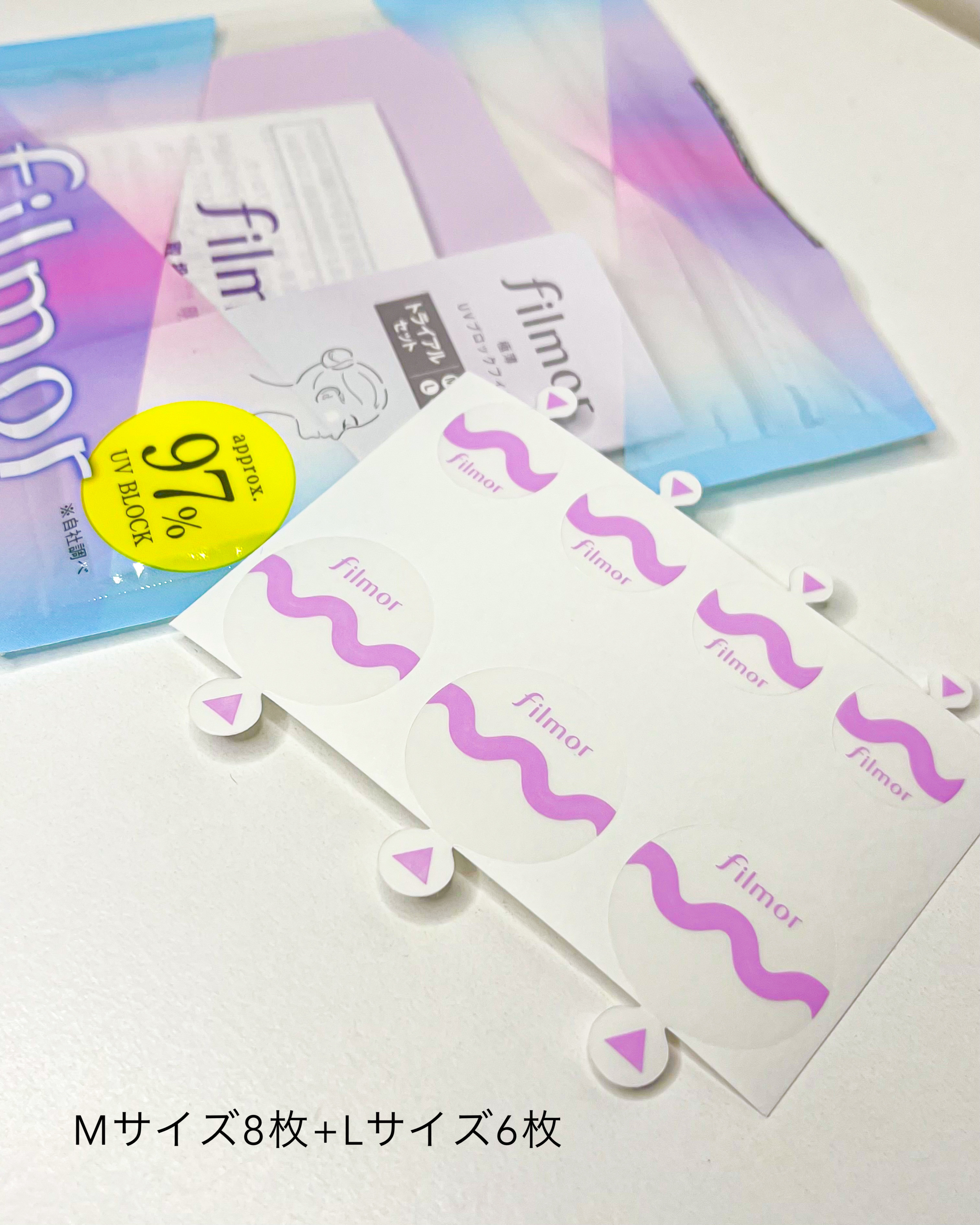 filmor/filmor/日焼け止めローションを使ったクチコミ（2枚目）