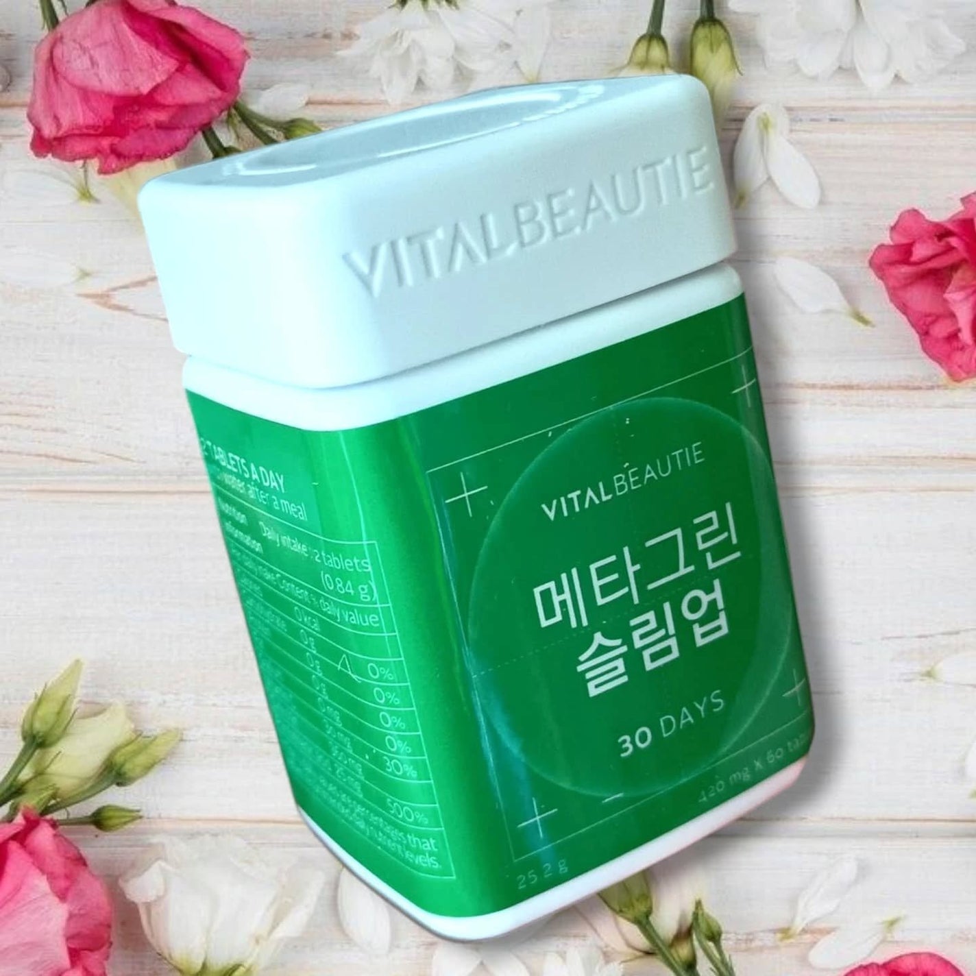 メタグリーンスリムアップ/VITALBEAUTIE/ボディサプリメントを使ったクチコミ(4枚目)