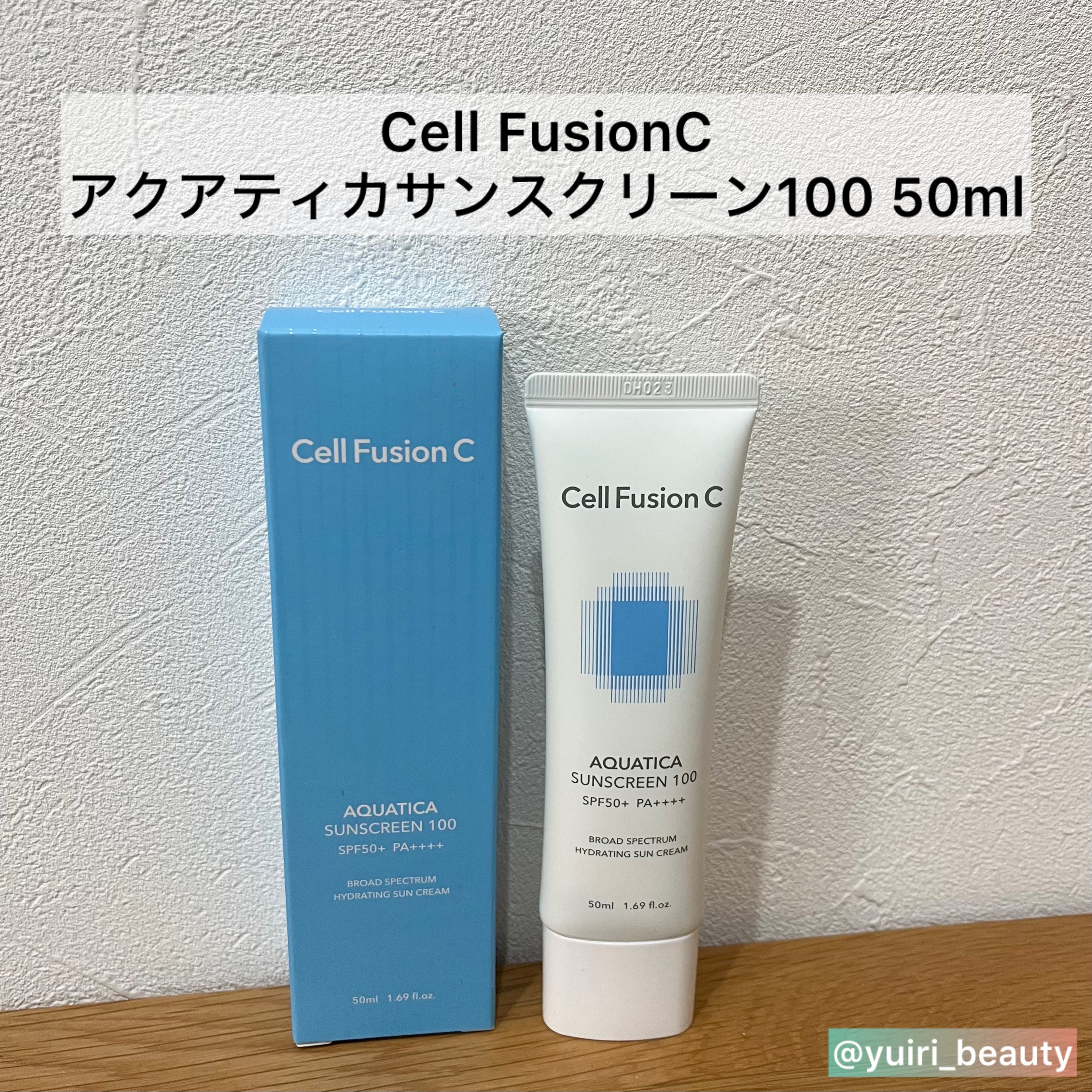 アクアティカサンスクリーン100/Cell Fusion C(セルフュージョンシー)/日焼け止めクリームを使ったクチコミ（2枚目）