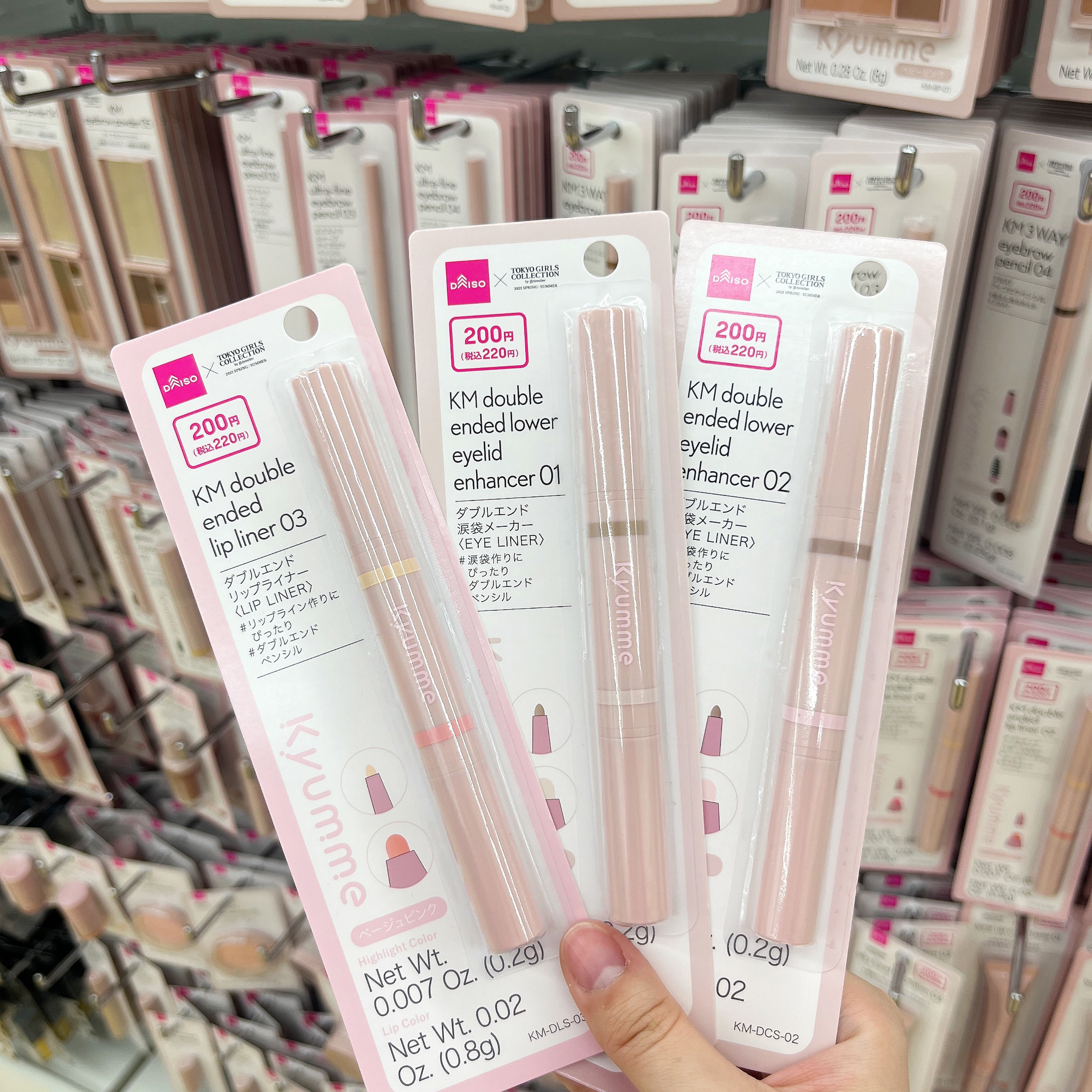 KM ライトタッチコンシーラー/DAISO/リキッドコンシーラーを使ったクチコミ（2枚目）