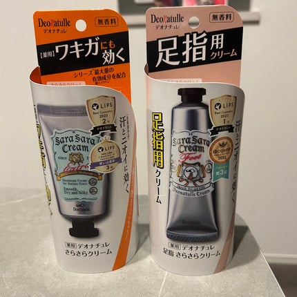 薬用足指さらさらクリーム/デオナチュレ/デオドラント・制汗剤を使ったクチコミ(3枚目)