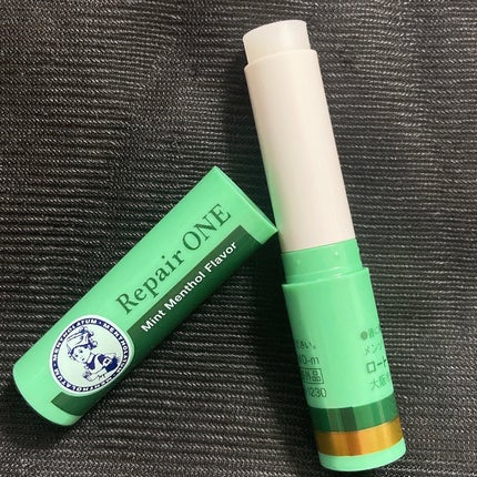 メンソレータム リペアワン/メンソレータム/リップクリームを使ったクチコミ(2枚目)