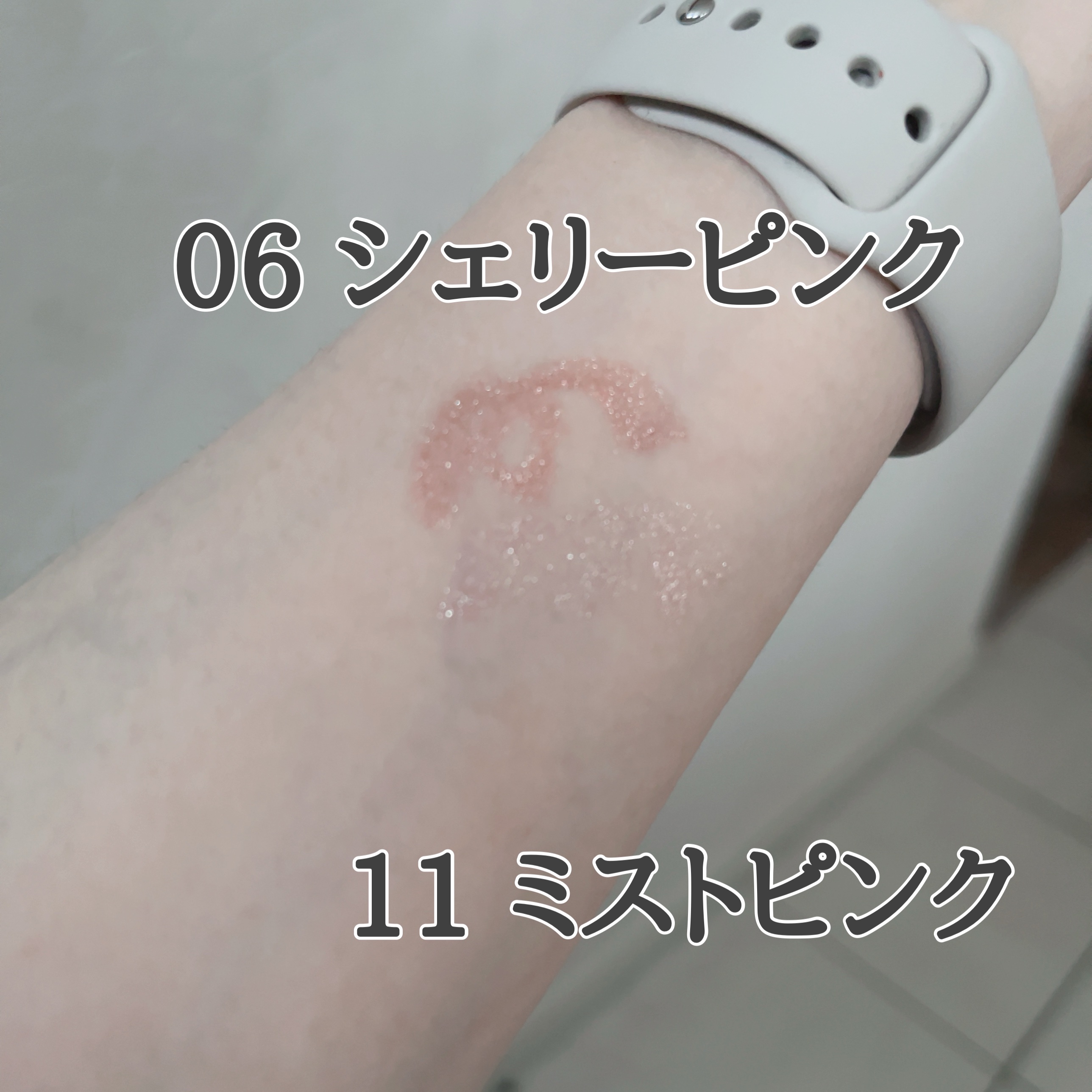 プライムリキッドアイライナー リッチジュエル/ヒロインメイク/リキッドアイライナーを使ったクチコミ（2枚目）