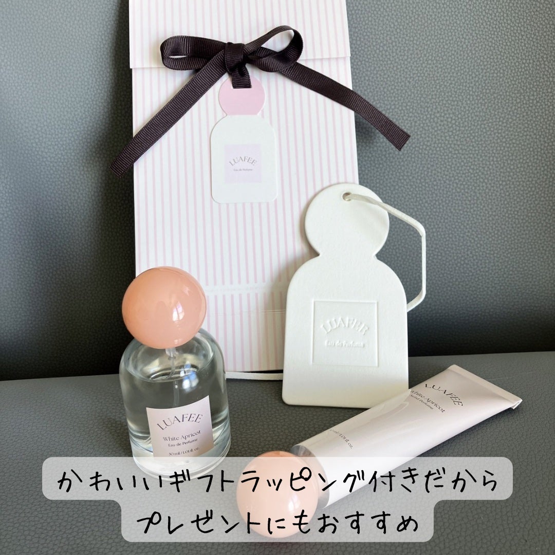 ソリッド パフューム ホワイトアプリコット/LUAFEE/練り香水を使ったクチコミ(6枚目)
