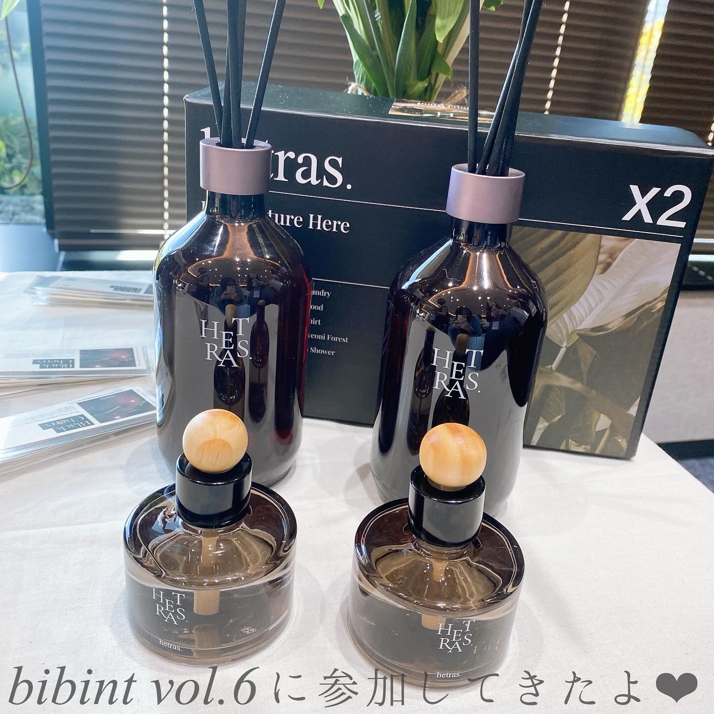 プレミアムディフューザー/hetras/ルームフレグランスを使ったクチコミ（2枚目）