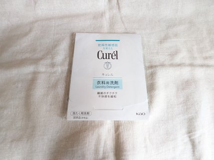 キュレル 衣料用洗剤/キュレル/洗濯洗剤を使ったクチコミ(1枚目)