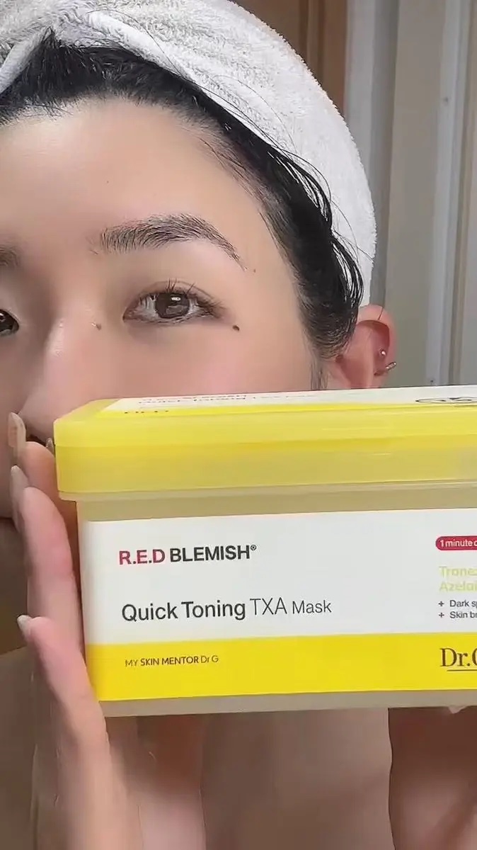 ・【新商品】レッドブレミッシュクイックトーニングTXAマスク
1分でパックケアが完了できる、タイパ商品⏰
パックした後にシートを絞っても、美容液出てくるのすごすぎ🥳
🔗https://qoo10.jp/g/1094008703

・ レ