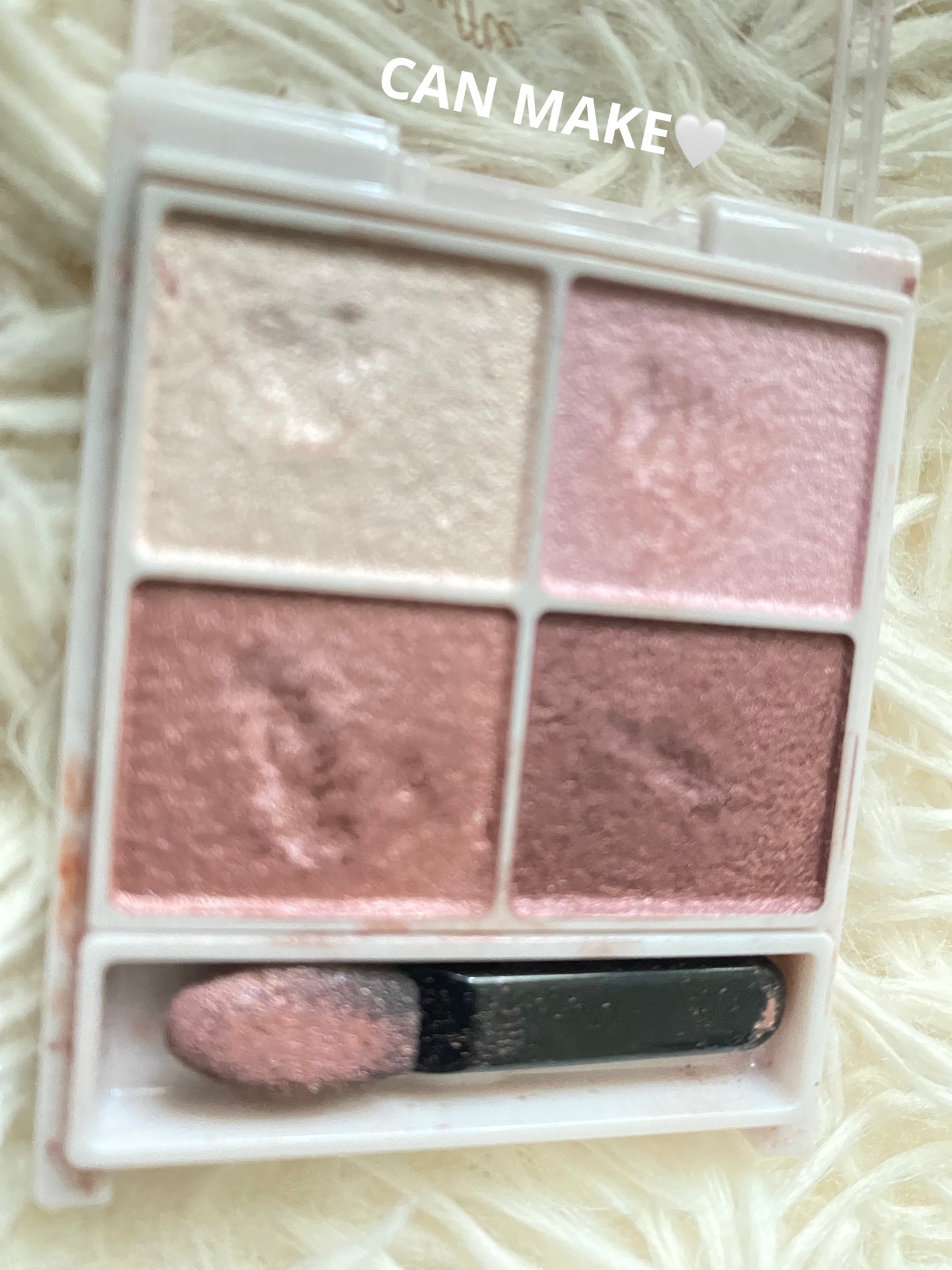 シルキースフレアイズ/キャンメイク/アイシャドウパレットを使ったクチコミ(1枚目)