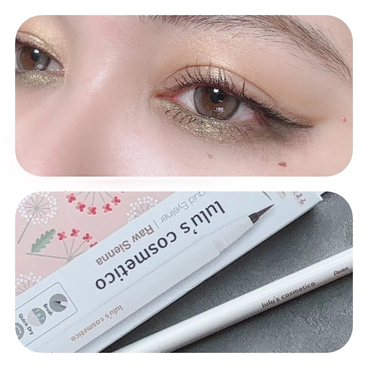 リキッドアイライナー/ルルズコスメティコ/リキッドアイライナーを使ったクチコミ（1枚目）