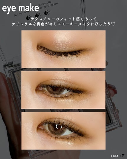 KEYBO FALL IN LOVE SHADOW PALETTE/keybo/アイシャドウパレットを使ったクチコミ(3枚目)