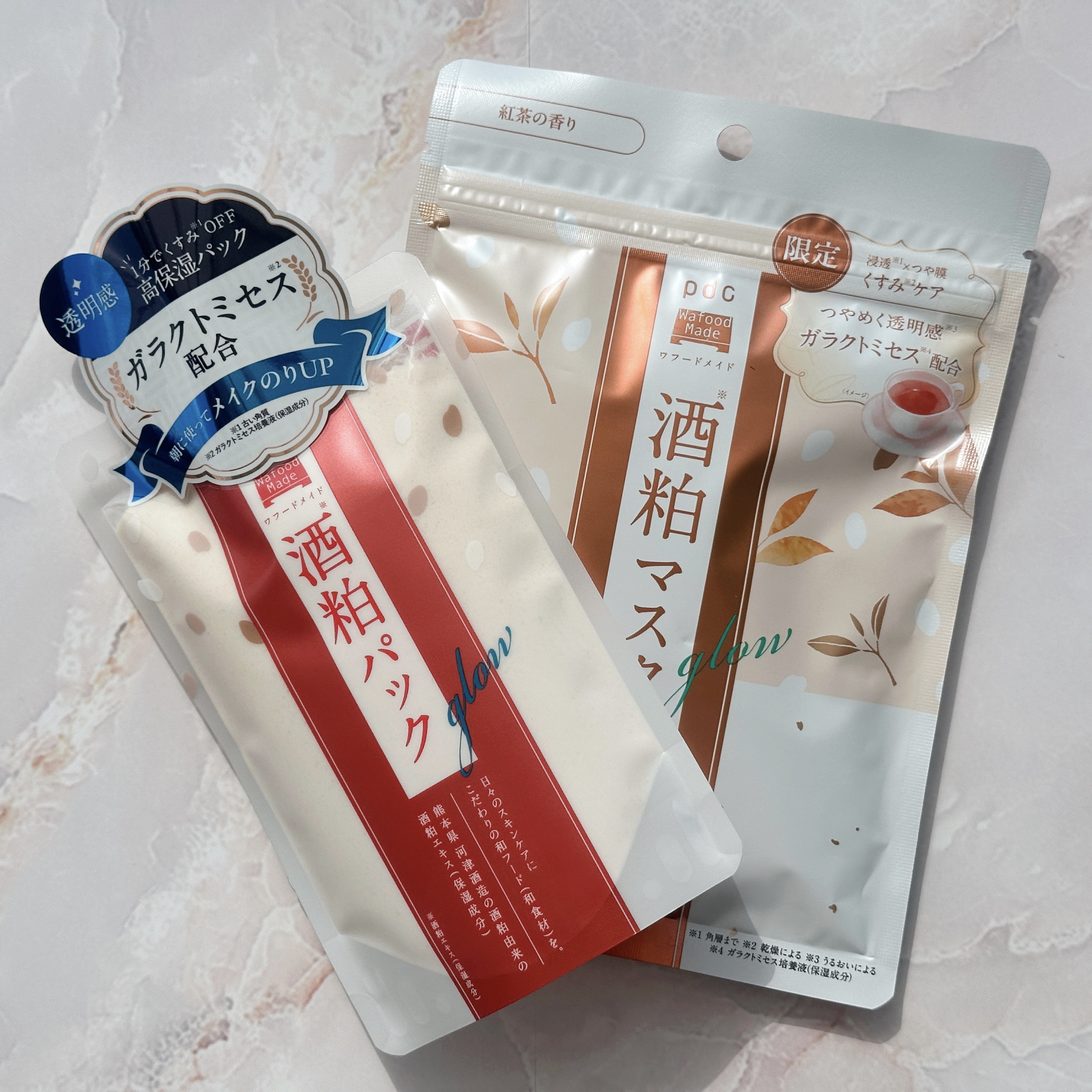 ワフードメイド　酒粕マスク　グロー　紅茶の香り/pdc/シートマスク・パックを使ったクチコミ（1枚目）