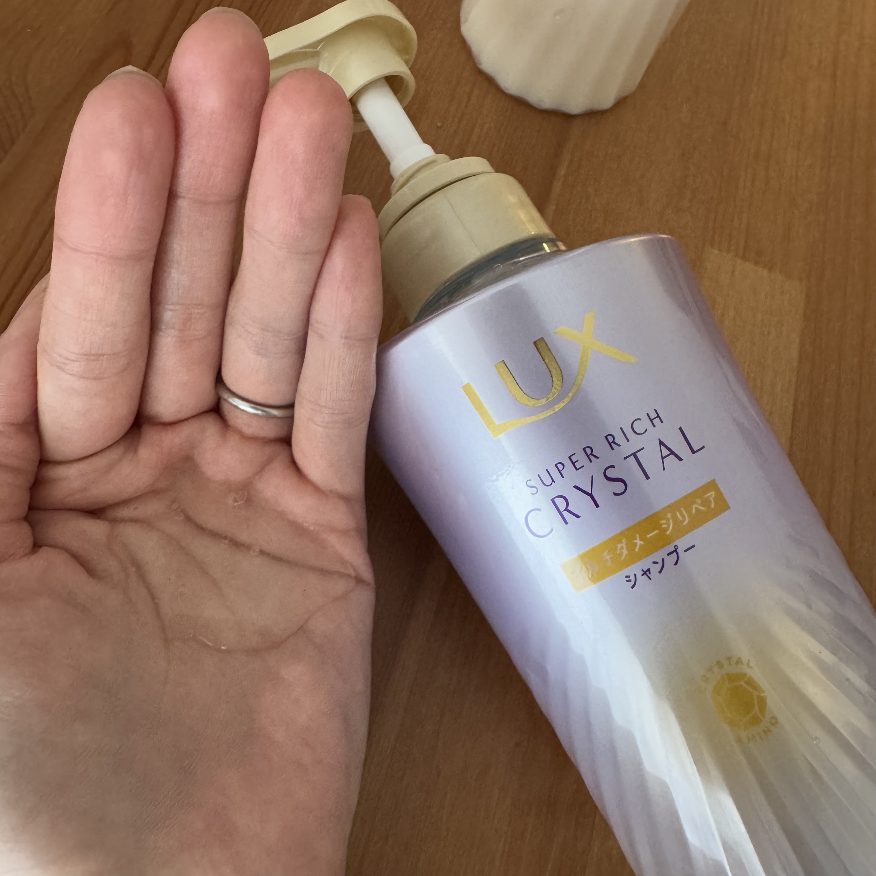スーパーリッチクリスタル　マルチダメージリペア　シャンプー/トリートメント/LUX/市販シャンプーを使ったクチコミ（2枚目）