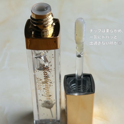 Kailijumei フラワーリップエッセンス/Kailijumei/リップケアを使ったクチコミ(3枚目)