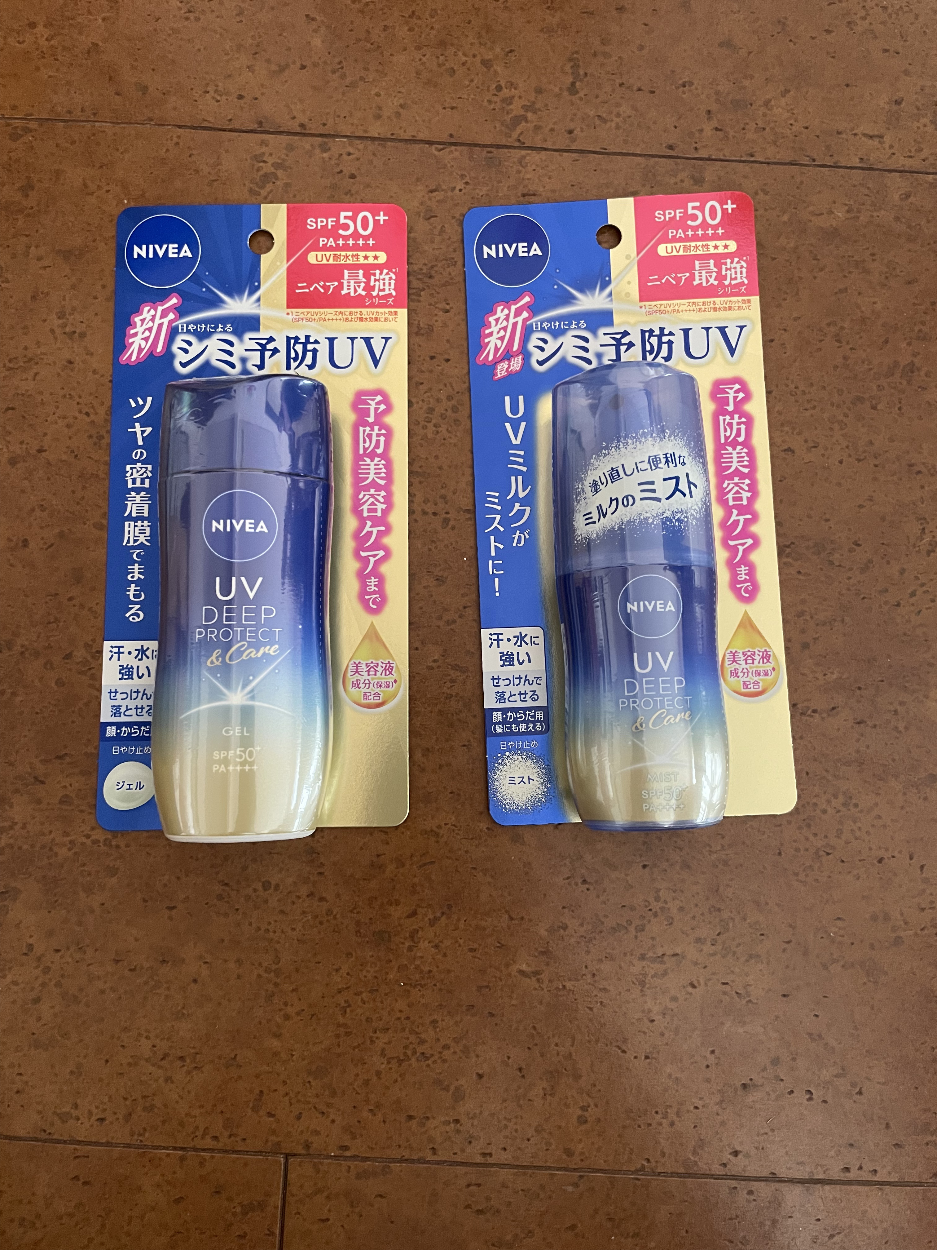 ニベアUV ディープ プロテクト＆ケア ジェル/ニベア/日焼け止めジェルを使ったクチコミ（1枚目）