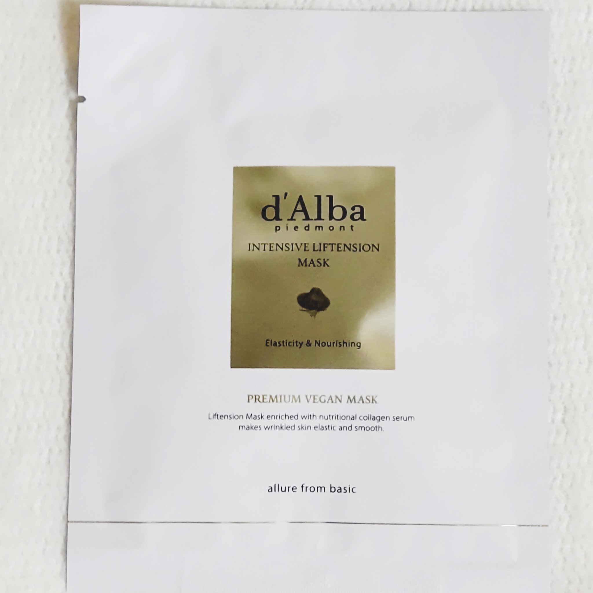 インテンシブリフテンションマスク/ダルバ/シートマスク・パックを使ったクチコミ（1枚目）