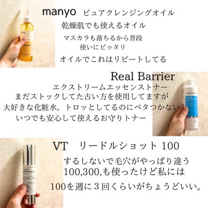 ソリッドイン リップエッセンス/Torriden/リップ美容液を使ったクチコミ(2枚目)